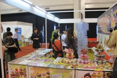 Bakery & Catering 2011 And Pack Asia 2011